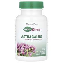 Herbal Actives Astragalus 450 mg Астрагал Natures Plus