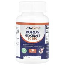 Бор Boron Glycinate 10 mg Vitamatic 240 таблеток