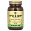 Solgar, Супер Гинкго Билоба, Super Ginkgo, 120 капсул