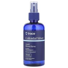Срібло Colloidal Silver Spray Trace 118 мл