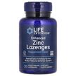 Фото товара Леденцы с цинком, Enhanced Zinc Lozenges, 30 леденцов