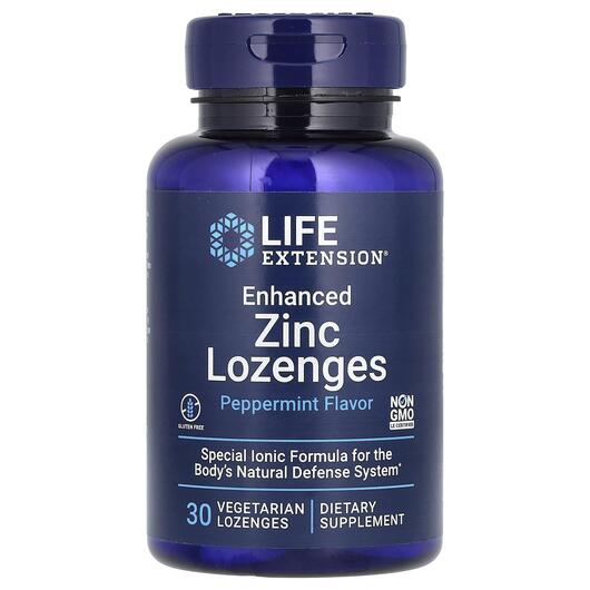Основное фото товара Леденцы с цинком, Enhanced Zinc Lozenges, 30 леденцов