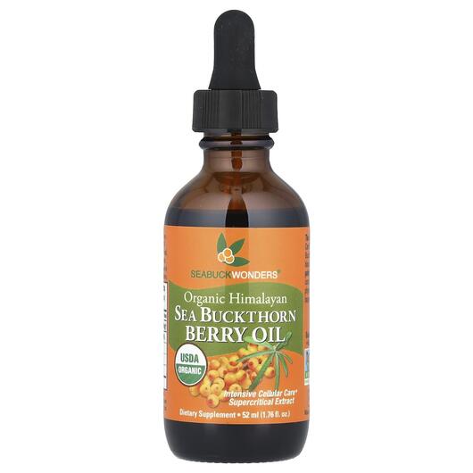 Основное фото товара Organic Himalayan Sea Buckthorn Berry Oil Intensive, Облепиха, 52