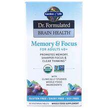Memory & Focus for Adults 40+ Поддержка мозга Garden