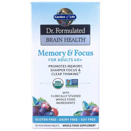 Основное фото товара Поддержка мозга, Memory & Focus for Adults 40+, 60 VegTabs