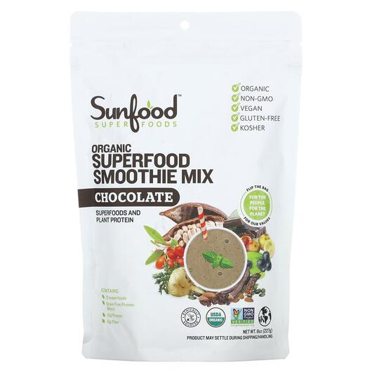 Основное фото товара Суперфуд, Organic Chocolate Superfood Smoothie Mix, 227 г