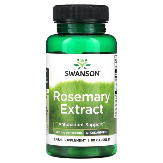 Основное фото товара Розмарин, Rosemary Extract Standardized 500 mg, 60 капсул