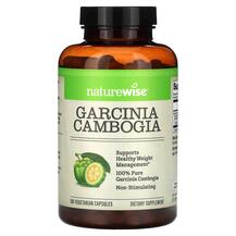 Garcinia Cambogia Гарциния камбоджийская Naturewise