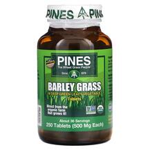 Barley Grass Ячмень Pines International 250 таблеток