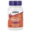 Фото товара NOW, Витамин D-3, Vitamin D-3 5000 IU, 240 капсул