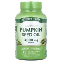 Pumpkin Seed Oil Cold Pressed 3000 mg Тыквенное