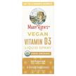 Фото товара Витамин D3, Vegan Vitamin D3 Liquid Spray Unflavored, 30 мл