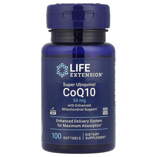 Основне фото товара Super Ubiquinol CoQ10, Убіхінол CoQ10 50 мг, 100 капсул