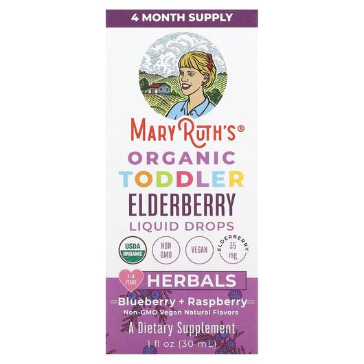 Основное фото товара Organic Toddler Elderberry Liquid Drops Blueberry, Голубика, 30 м