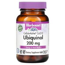 Огляд на Коензим Q-10 Ubiquinol 200 mg CoQ10 Огляд на Коензим Q-10 Ubiquinol 200 mg CoQ10