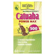 Catuaba Power Max Катуаба 500 мг Natural Balance