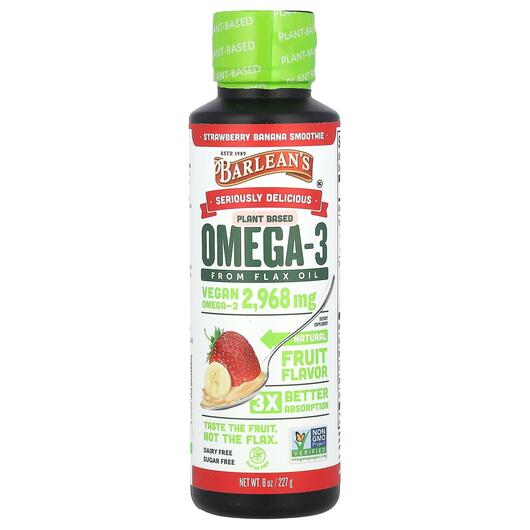 Основное фото товара Plant Based Omega-3 from Flax Oil Strawberry Banana, Омега 3, 227
