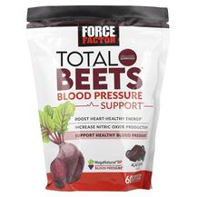 Червоний буряк Total Beets Blood Pressure Support Acai
