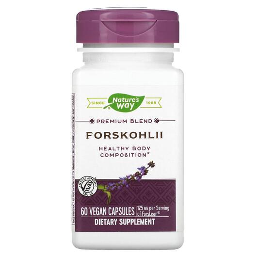 Основное фото товара Nature's Way, Форсколин, Forskohlii Standardized, 60 капсул