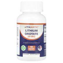 Літій Lithium Orotate 20 mg Vitamatic 90 капсул
