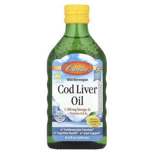 Основное фото товара Carlson, Масло печени трески, Cod Liver Oil, 250 мл