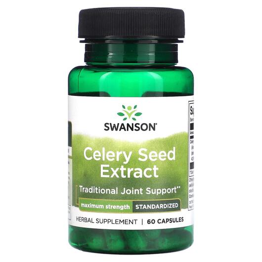 Основное фото товара Сельдерей, Celery Seed Extract Maximum Strength, 60 капсул