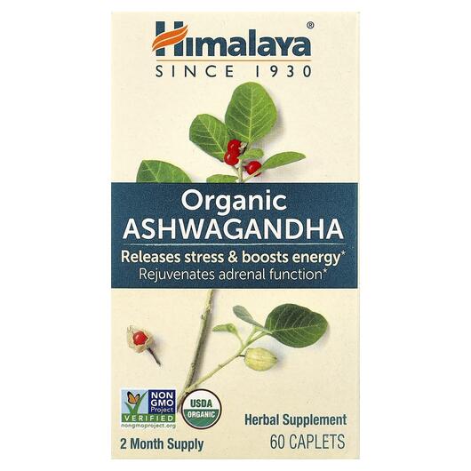 Основное фото товара Himalaya, Ашваганда, Ashwagandha, 60 капсул