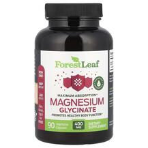 Magnesium Glycinate Магний Глицинат Forest Leaf