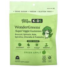 Kids WonderGreens Super Veggie Gummies Green Apple
