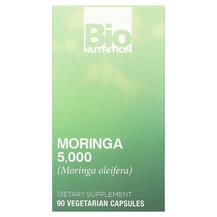 Морінга 5000 мг Moringa 5000 mg Super Food Bio Морінга 5000 мг Moringa 5000 mg Super Food Bio