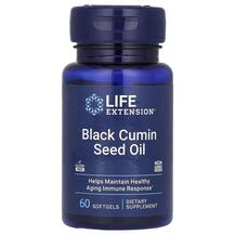 Масло Чорного кмину Black Cumin Seed Oil Life