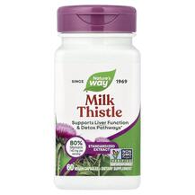 Milk Thistle 60 Vegan Расторопша Nature's Way 60 капсул