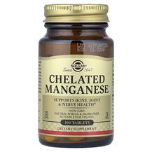 Chelated Manganese 8 mg Марганец 8 мг Solgar
