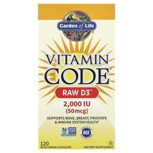 Vitamin Code RAW D3 Витамин D3 Garden 120 капсул