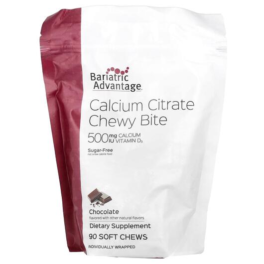 Основное фото товара Calcium Citrate Chewy Bite Sugar-Free, Кальция Цитрат, 90 таблето