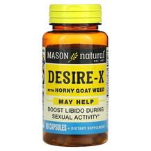 Desire-X with Horny Goat Weed Горянка Mason 60 капсул