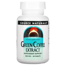 Green Coffee Extract 500 mg Экстракт Зеленого кофе