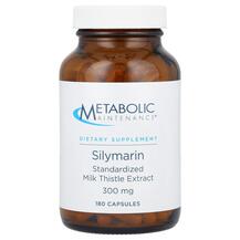 Розторопша Silymarin Standardized Milk Thistle Extract