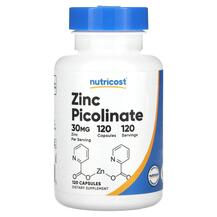 Цинк Піколінат Zinc Picolinate 30 mg Nutricost 120 капсул