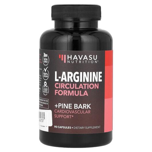 Основное фото товара L-Аргинин, L-Arginine Circulation Formula + Pine Bark, 90 капсул