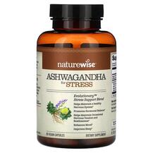 Ашваганда Ashwagandha for Stress 600 mg Naturewise Ашваганда Ashwagandha for Stress 600 mg Naturewise