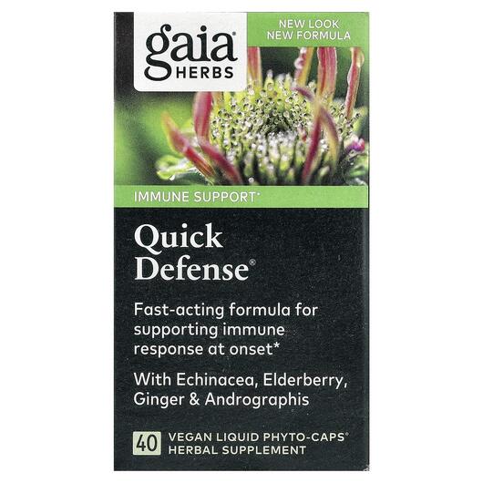 Основное фото товара Gaia Herbs, Поддержка иммунитета, Quick Defense, 40 капсул