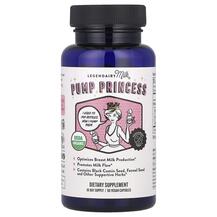 Pump Princess Пажитник Legendairy Milk 60 капсул