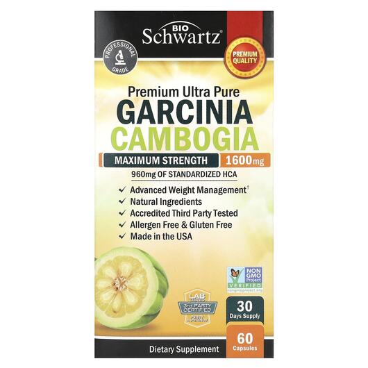 Основне фото товара Garcinia Cambogia Maximum Strength, Гарцинія камбоджійська, 60 ка