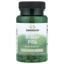 Діуретики, мочегонные Water Pills Swanson 120 таблеток