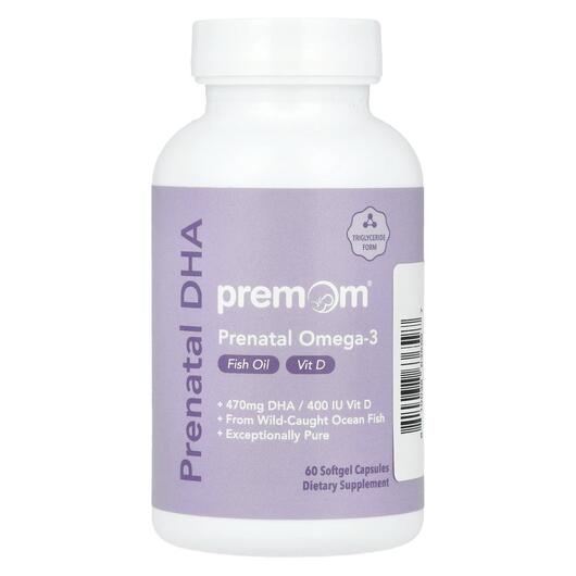Основное фото товара Premom, Омега 3, Prenatal DHA, 60 капсул