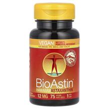 BioAstin 12 mg Астаксантин Nutrex Hawaii