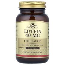 Обзор на Lutein 40 mg Лютеин 40 мг Solgar Обзор на Lutein 40 mg Лютеин 40 мг Solgar