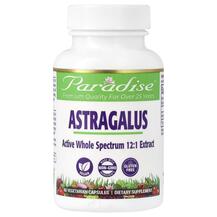 Астрагал Astragalus 60 Vegetarian Paradise Herbs 60 капсул
