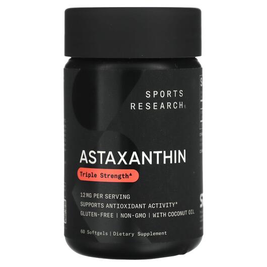 Основное фото товара Астаксантин, Astaxanthin Triple Strength, 60 капсул